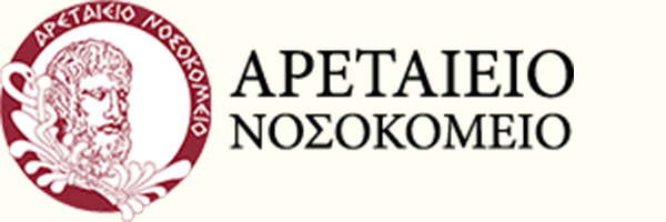 Aretaeio Hospital