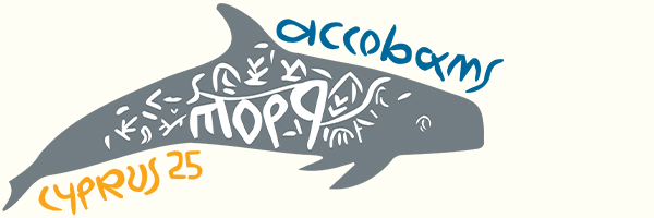 Accobams