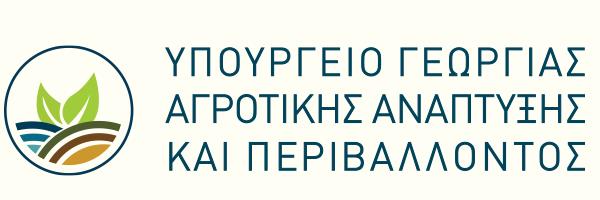Ministry of Agriculture, Rural Development and Environment